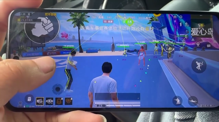 和平精英「白山茶」辅助,iOS首推