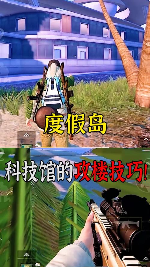 pubg地铁《神话》辅助内测一周无禁网无闪退