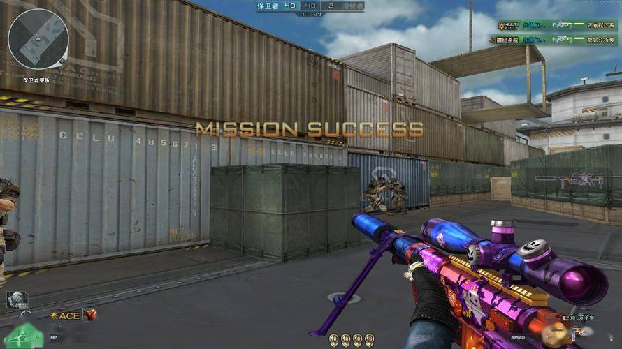 和平精英登录过于频繁五分钟后登陆